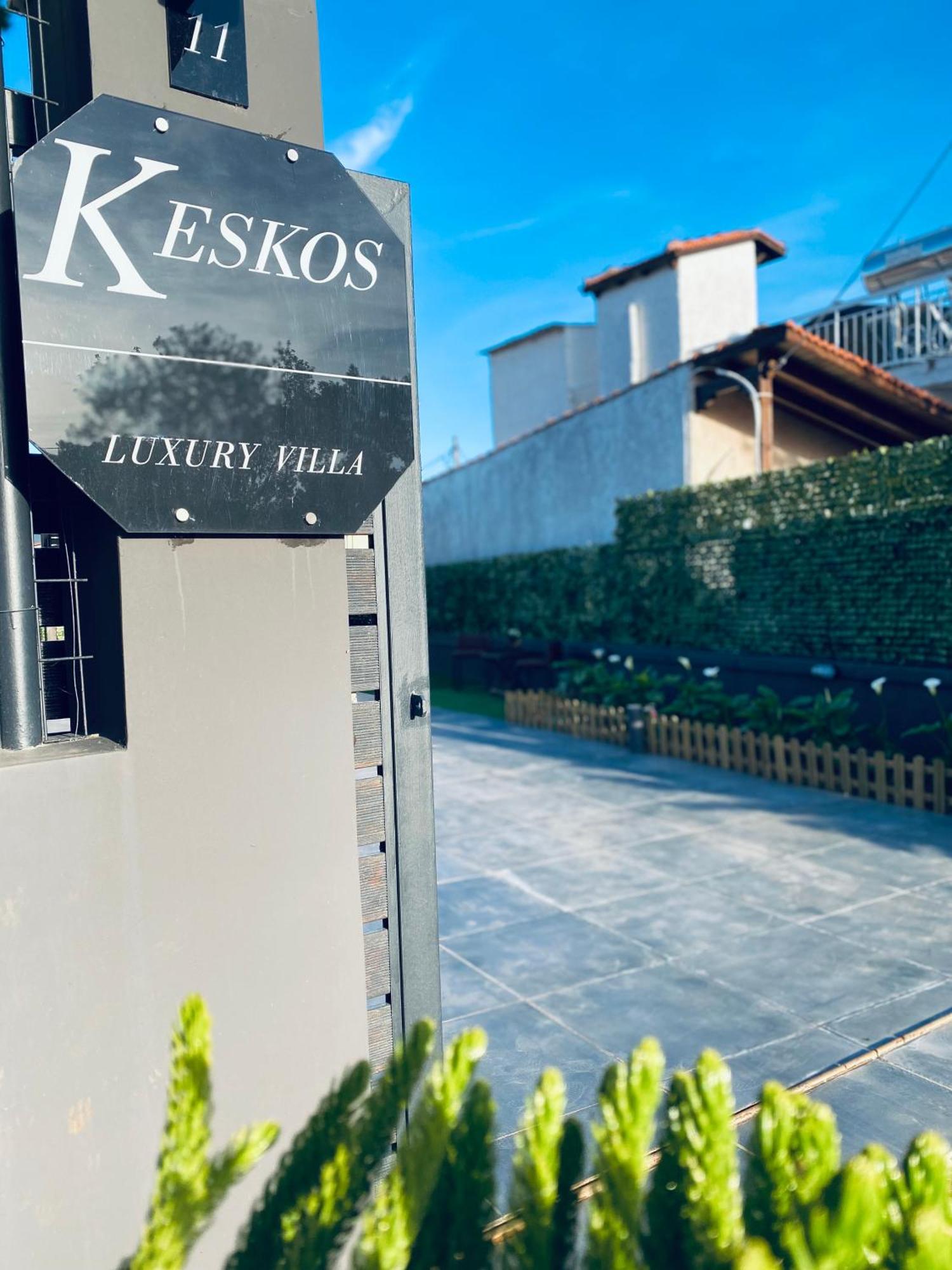 Keskos Luxury Villa Artemida  Zewnętrze zdjęcie