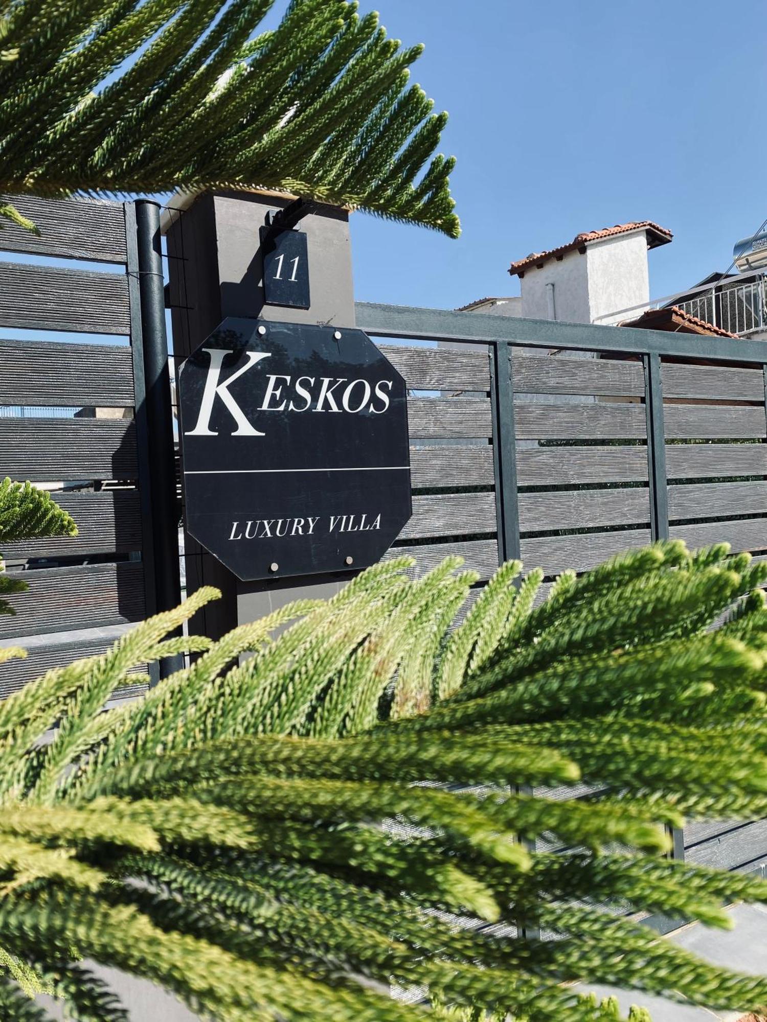 Keskos Luxury Villa Artemida  Zewnętrze zdjęcie